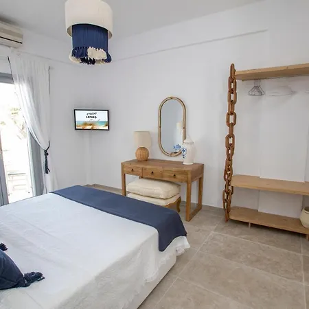 Lefkes Kea Apartament *